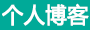 沂水县新闻网